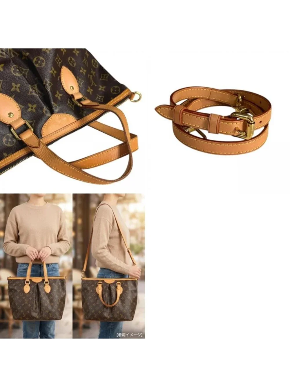 Louis Vuitton Palermo PM Monogram Shoulder Bag Canvas Brown